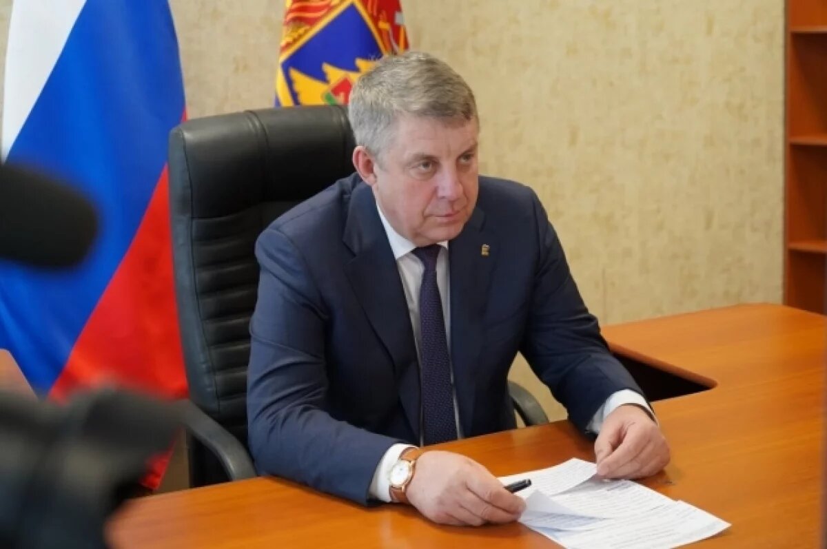    Губернатор Брянской области сообщил о последствиях массированной атаки БПЛА