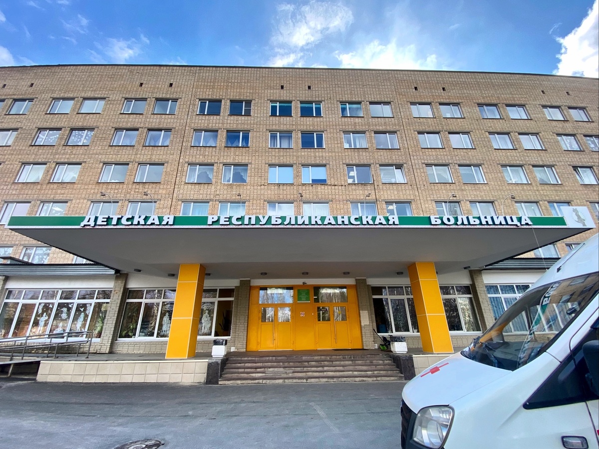    фото: © Детская Республиканская больница И. Н. Григовича/ ВК