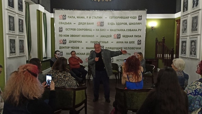    Театр «У Никитских ворот»: Премьера за премьерой!