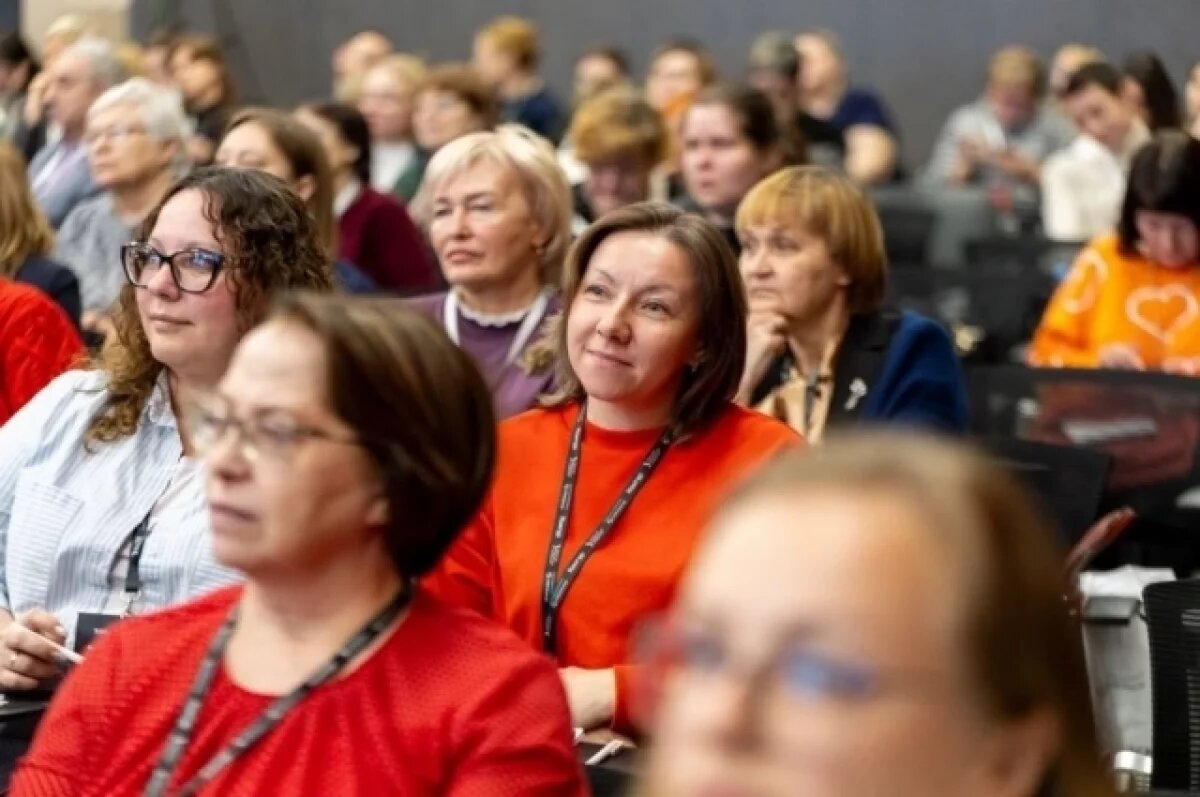    Всероссийский конгресс учителей «Точные науки» пройдет в Екатеринбурге