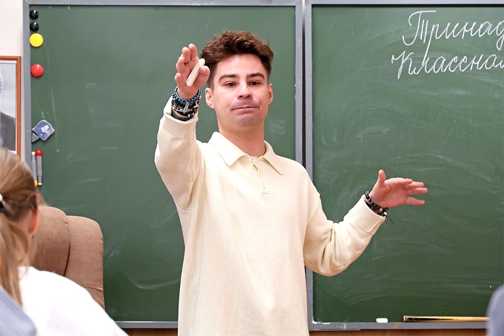    Все стереотипы об учителях Сергей Талашманов разрушает разом за несколько секунд. / Татьяна Андреева