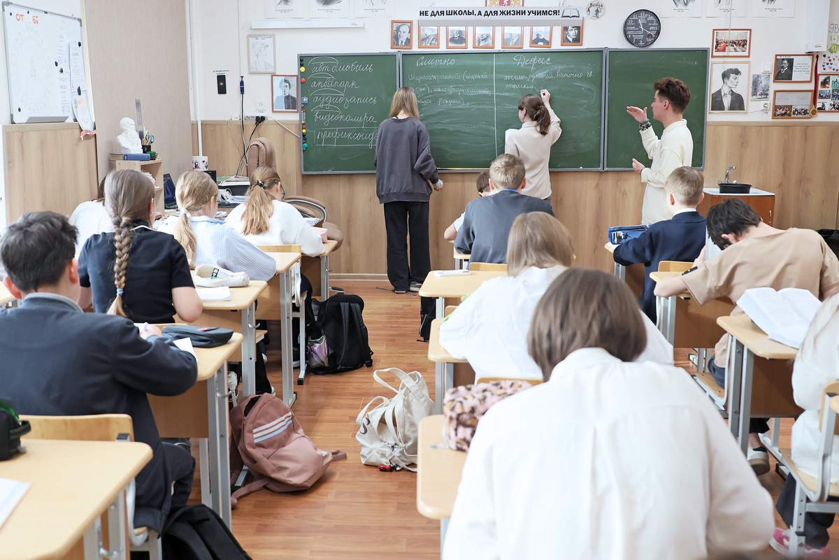    Татьяна Андреева/ РГ