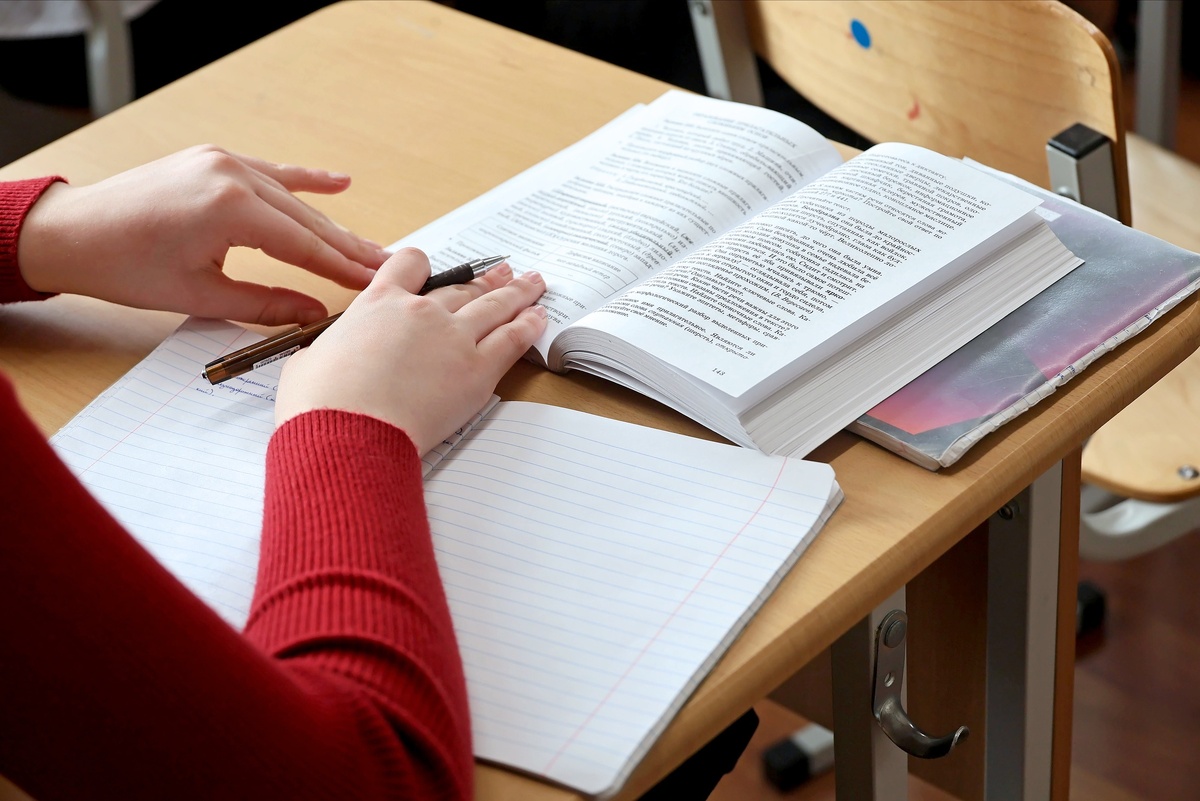    Татьяна Андреева/ РГ