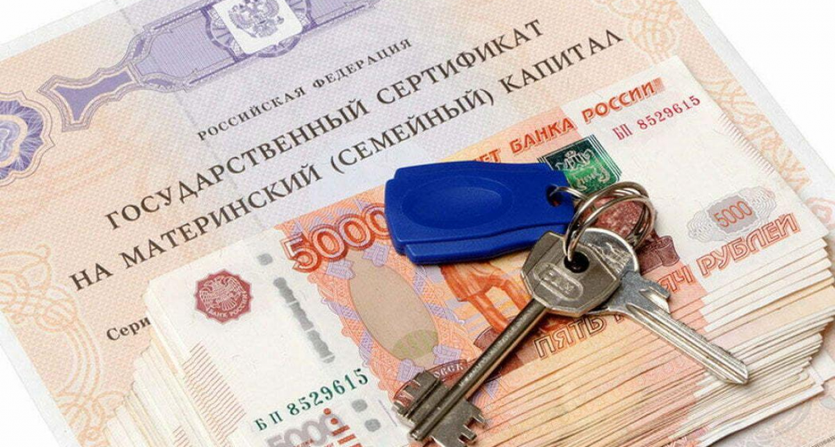    Фото: Яндекс карты с сайта www.opennov.ru