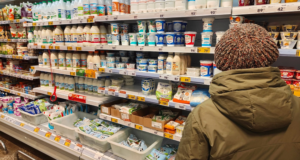    Фото: ПроГород