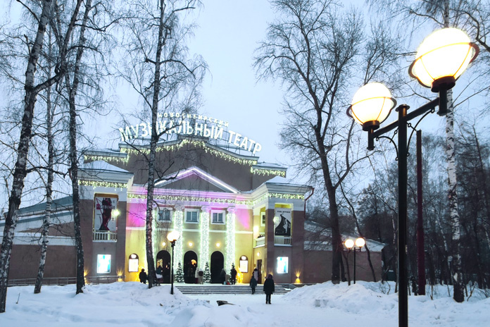    Новосибирский музыкальный театр какое-то время лидировал в ходе голосования за лучшую культурную площадку 2025 года. Фото из архива «Континента Сибирь»