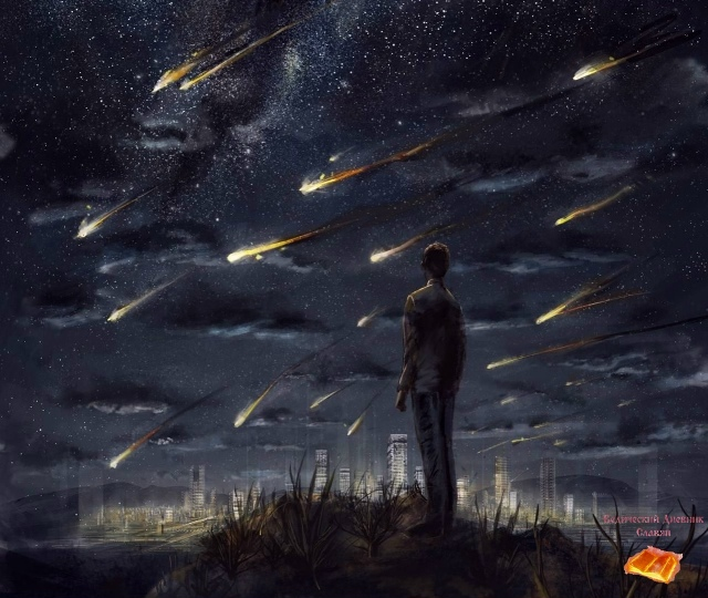 Отпусти "не своих" людей