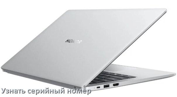 
Как узнать серийный номер ноутбука HONOR где посмотреть на Windows 11 и 10