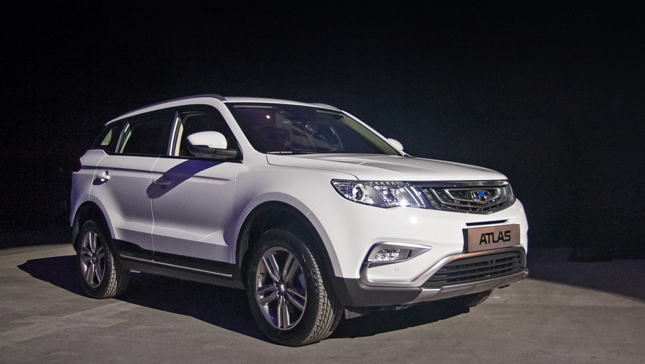    Geely Atlas 2022 годаGeely
