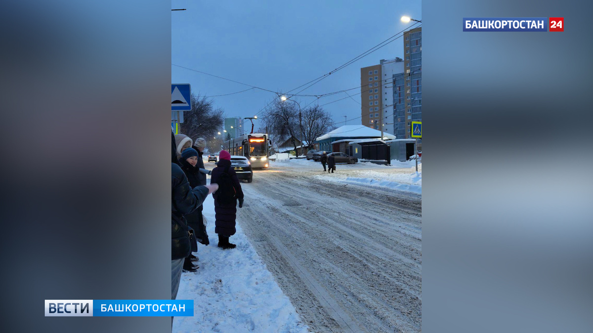    С 1 марта в Уфе подорожает проезд в электротранспорте