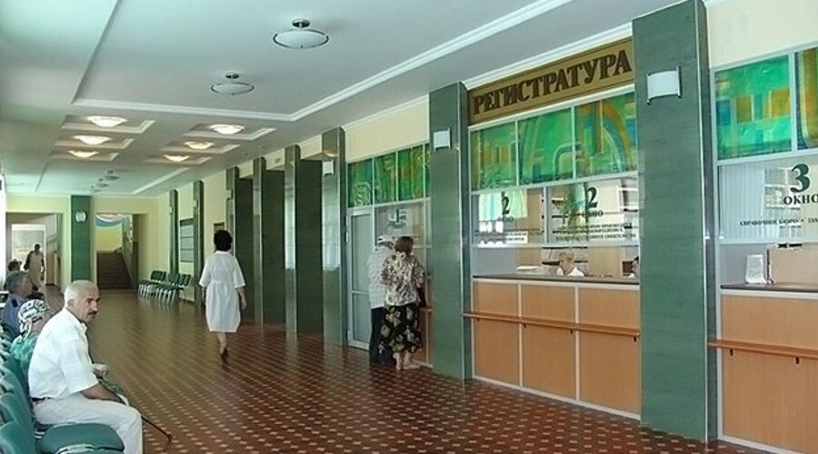    Фото: Минздрав