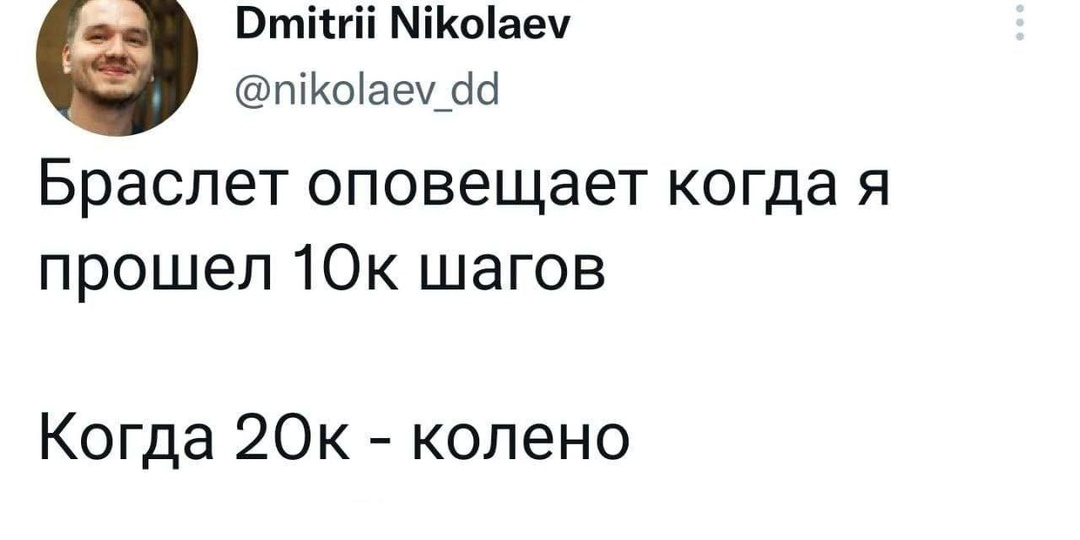 Шутки за 300 30