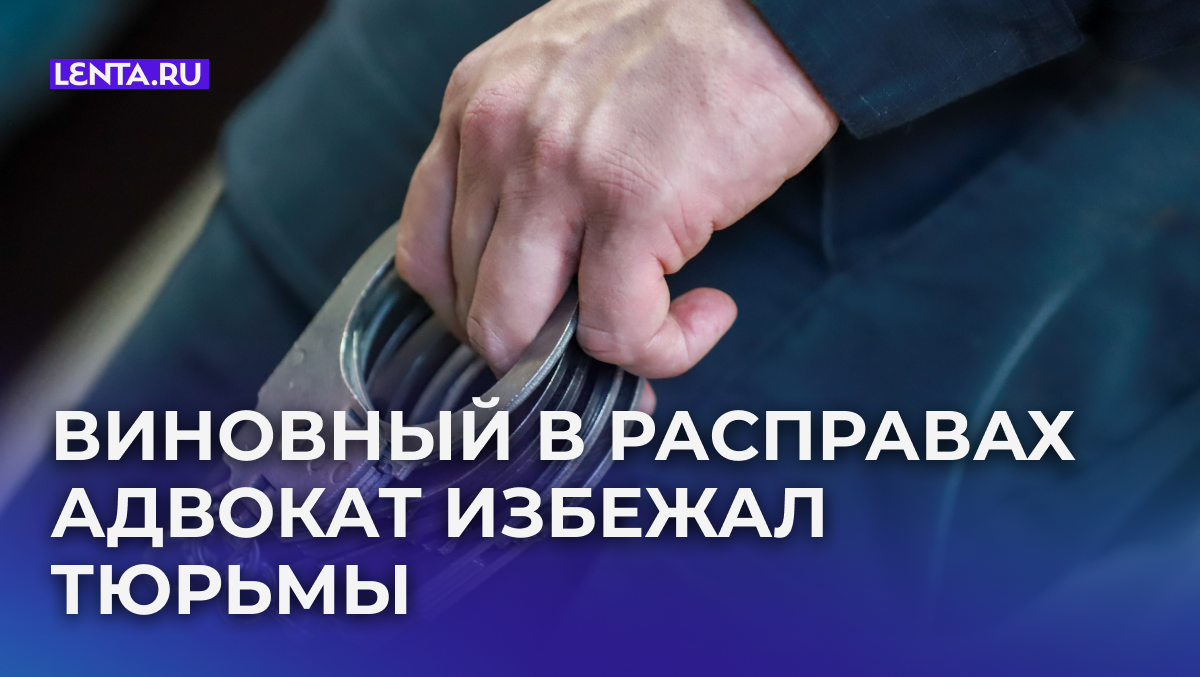 Фото: Razmik Zackaryan/URA.RU/Global Look Press