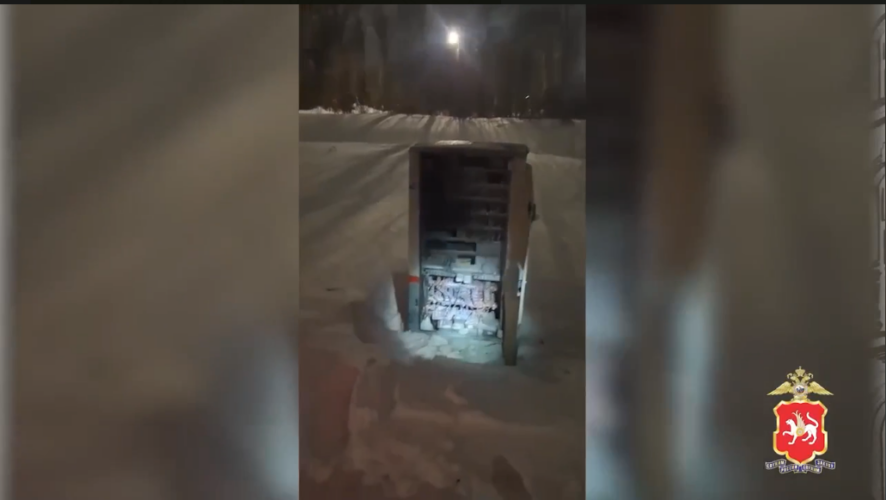    Скриншот из видео