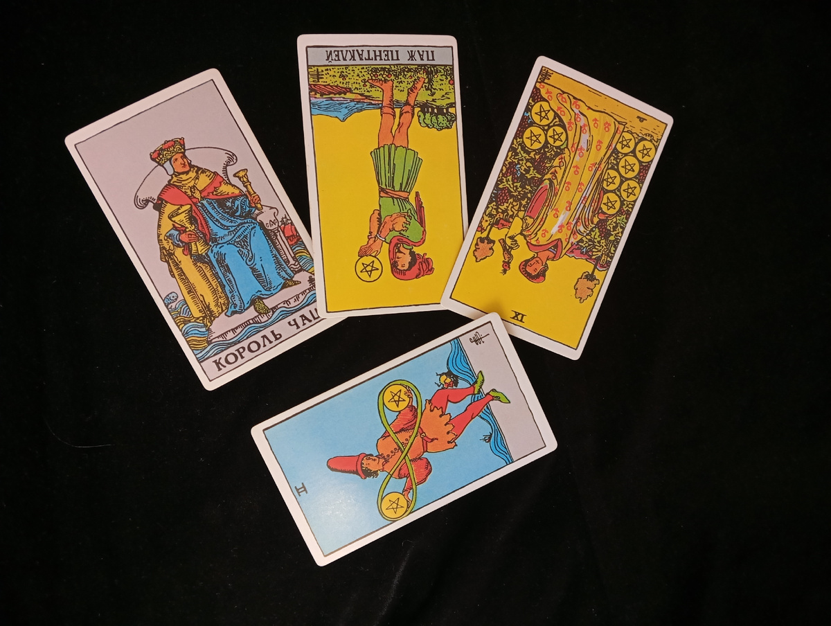 Таро для Дев на март 2026