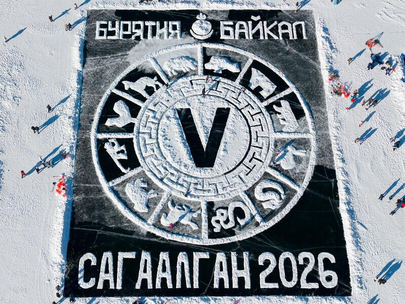 © Фото: egov-buryatia.ru