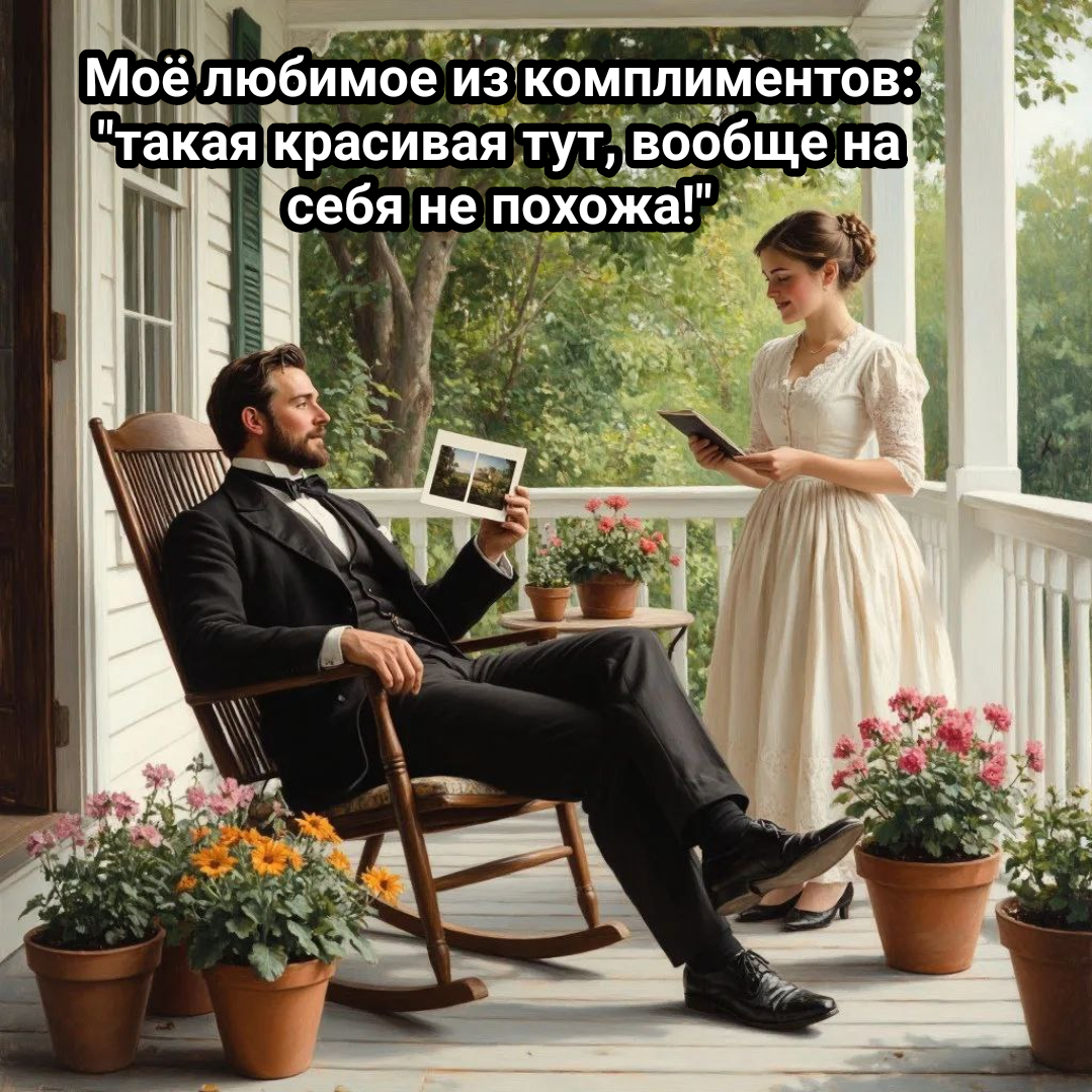 рисунок автора