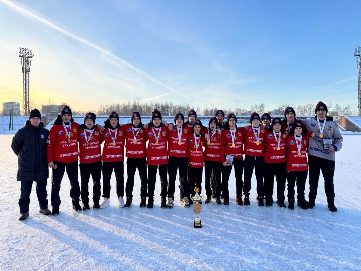 Фото АХМ «Уральский Трубник»