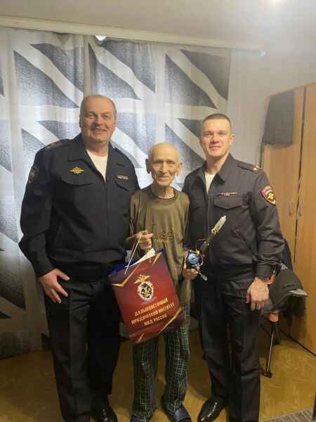    Фото:guhsdv1.mszn27.ru