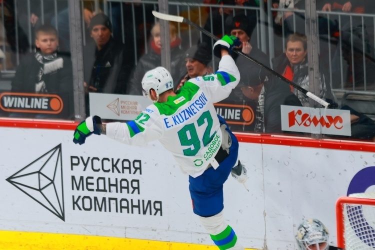    Фото: hcsalavat.ru