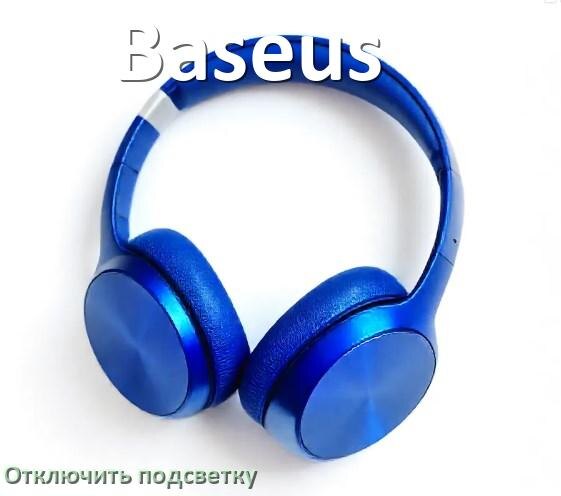 
Как на наушниках Baseus отключить подсветку