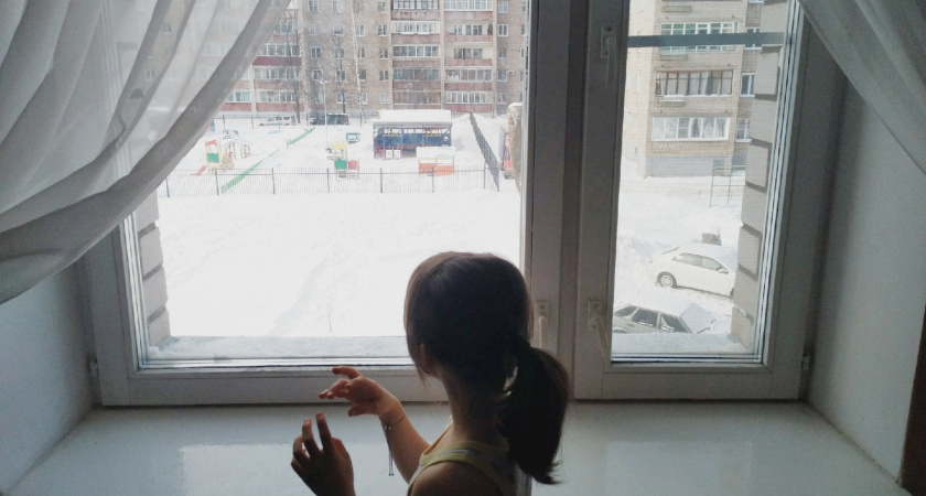    Фото: progorod43.ru