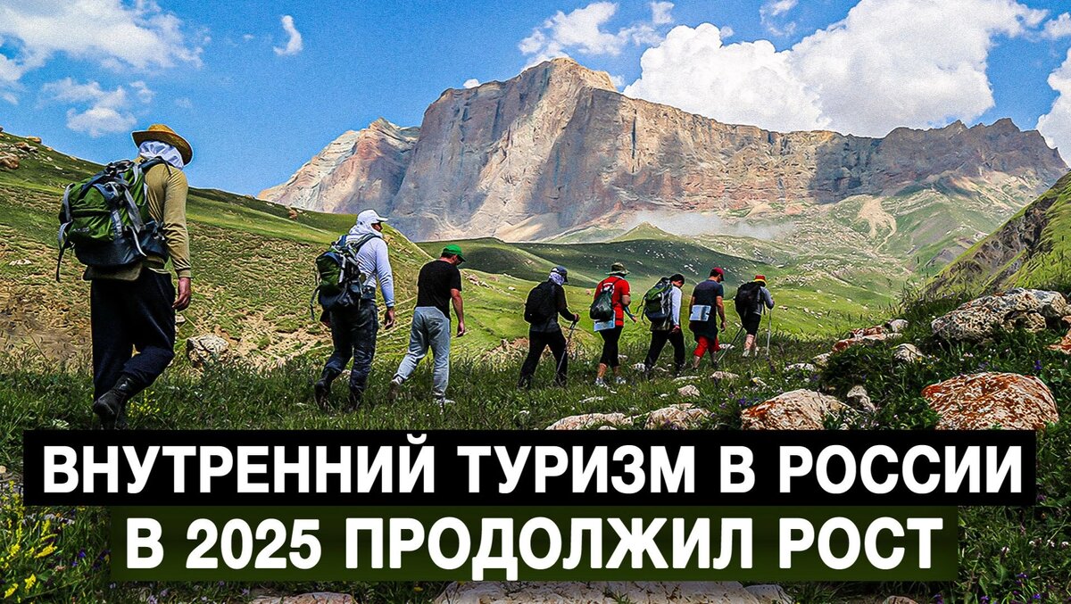    Фото: открытый источник