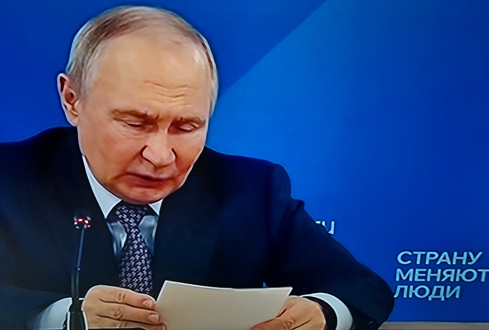 Фото: с экрана ТВ трансляции Путин Владимир Владимирович на фоне концепции перемен