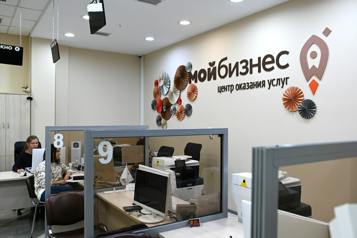    Фото: Правительство Камчатского края, источник: kamgov.ru