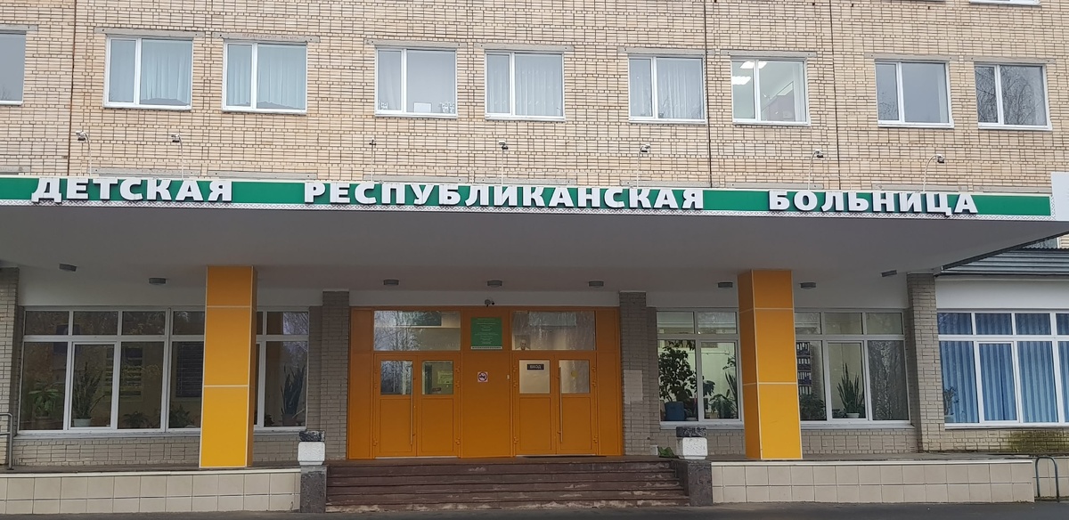    Ирина Меркова