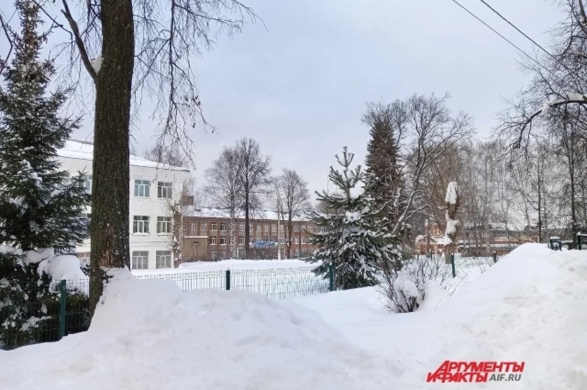    В одно целое.