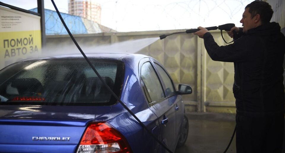    медиасток.рф