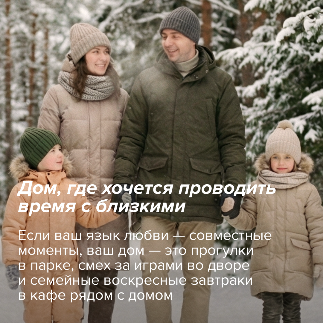 ❤️ Каменные палатки