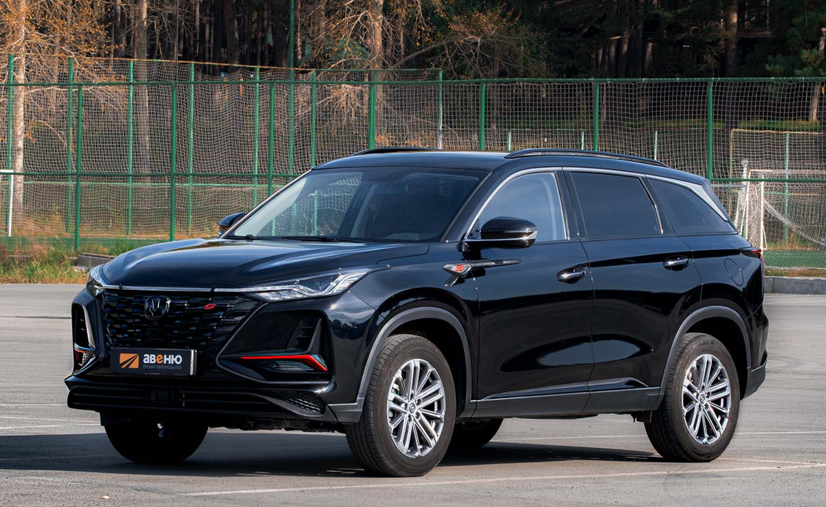 Changan CS75 Plus в Новосибирске