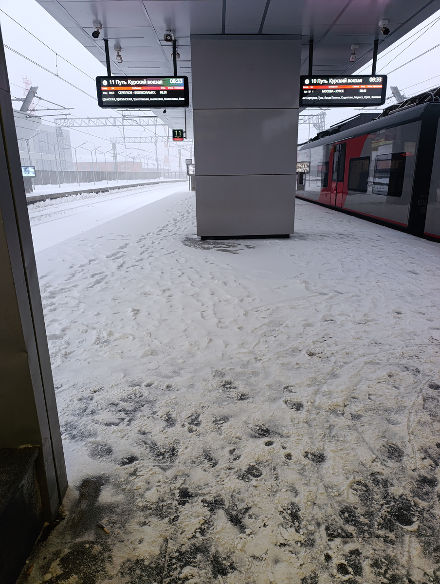До отправления моего поезда осталось всего-то два часа.