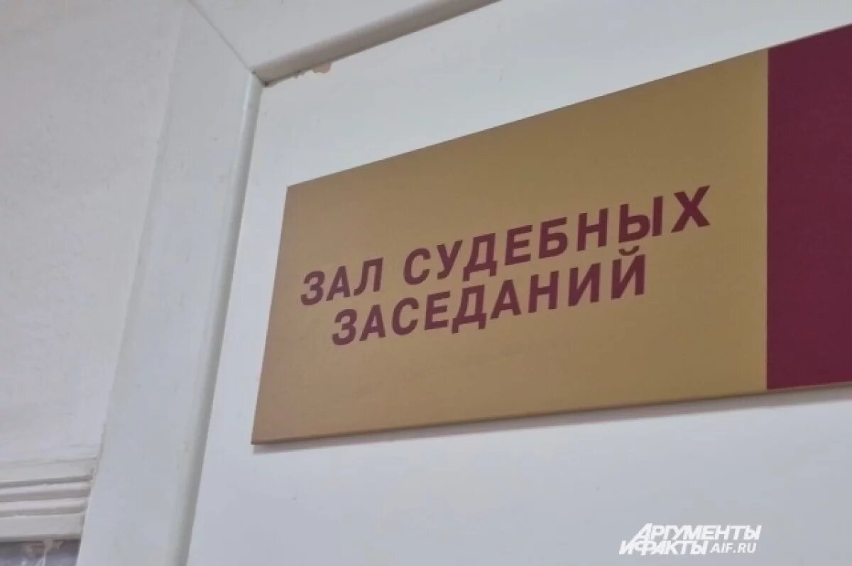    В Удмуртии осудил мужчину, угрожавшего полицейскому ножом в обнаженном виде