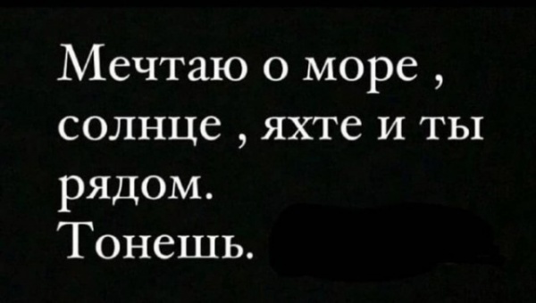 Смех из социальных сетей! Забавные шутки, забавные случаи и веселые рассказы. Фото взято из общедоступных ресурсов соцсетей