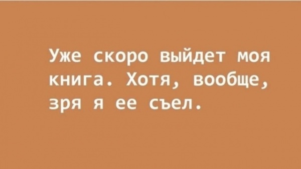scale_1200