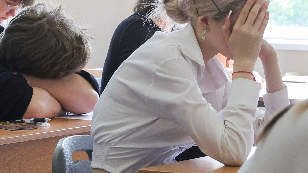    школа школьники GLP