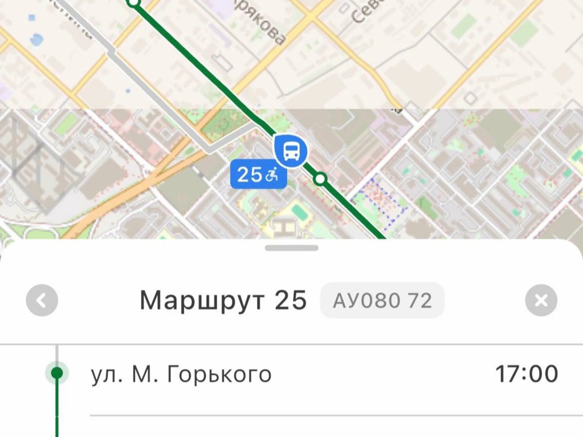    Чтобы отследить местоположение ребенка нужно нажать кнопку «Поделиться маршрутом»