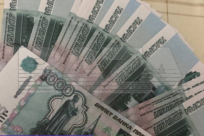    Фото: Baza \ Telegram