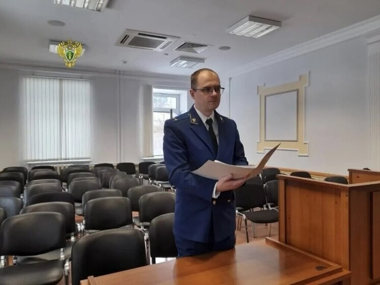     фото прокуратуры