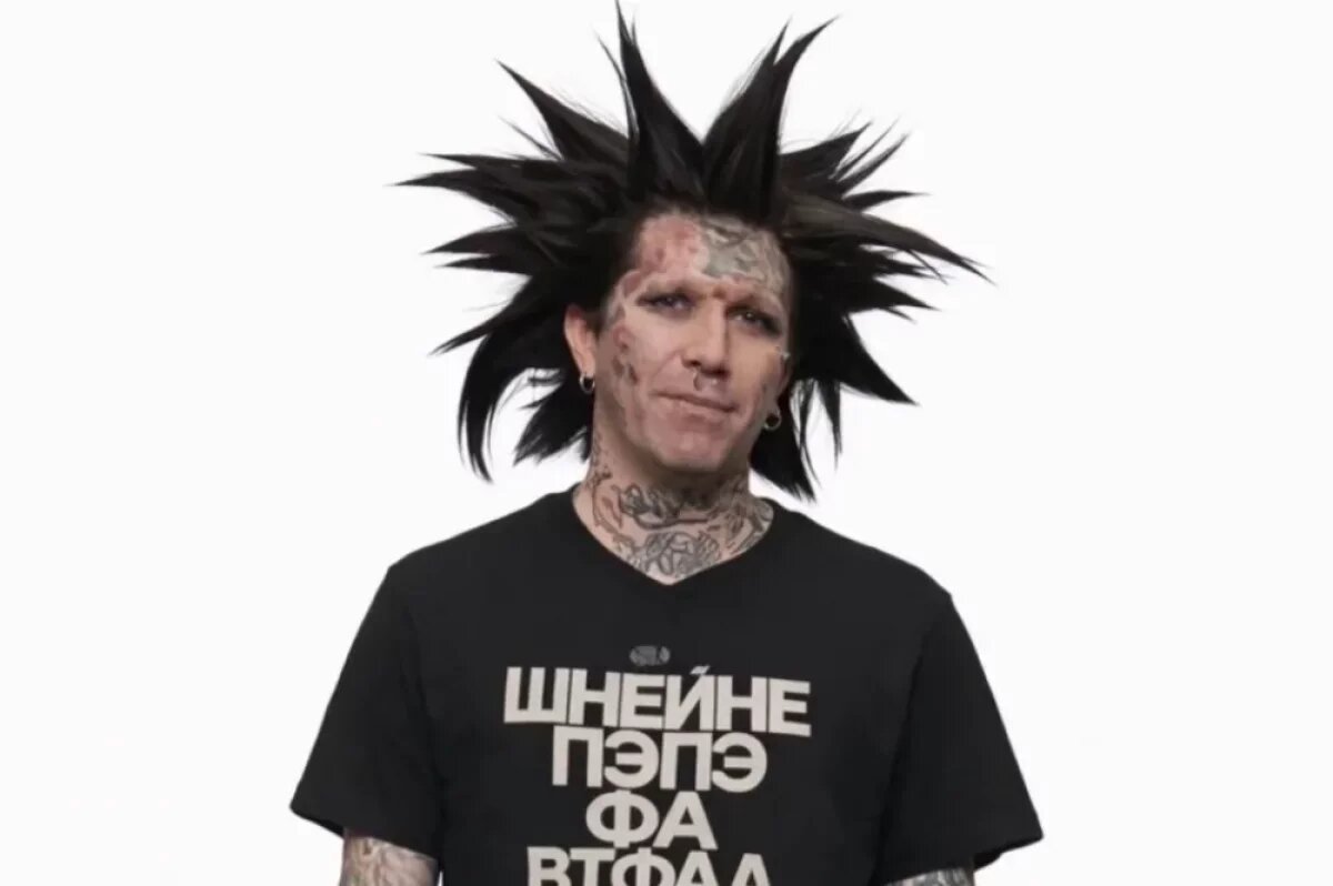    Концерт рэпера Ганвеста в Томске отменили