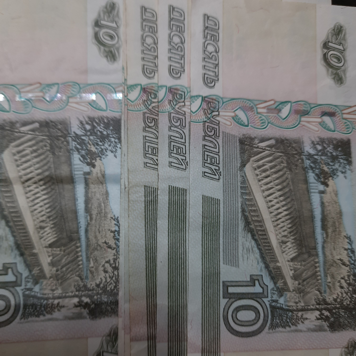 И что денег, на пенсии нам- не хватит..