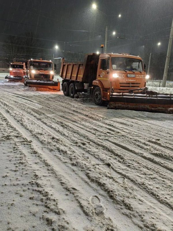     © фото - Телеграм Евгения Маслова