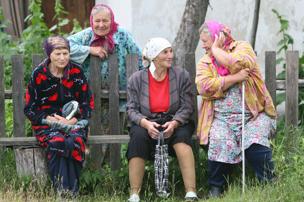 Иные чувства