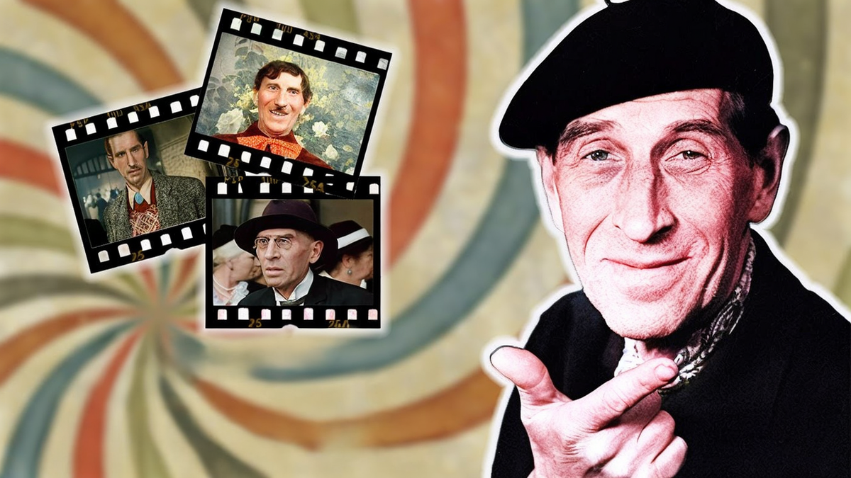 Сергей Филиппов (1912 - 1990 г)