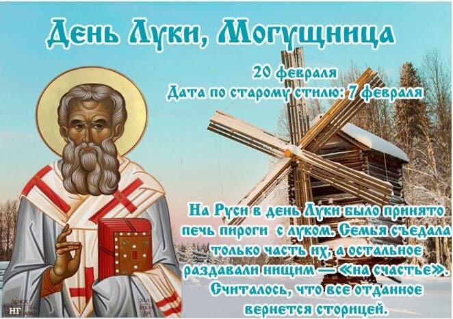 фото с яндекс картинок