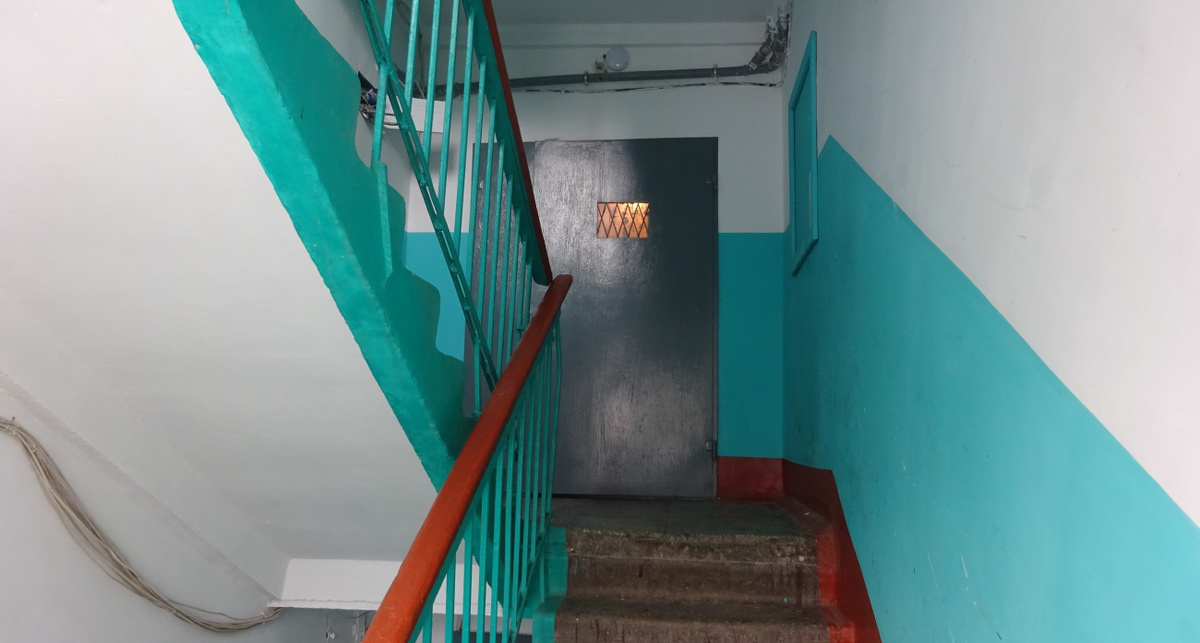    Фото: ПроГород