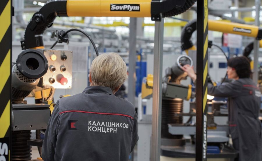     / Источник: © Сергей Гунеев/РИА Новости